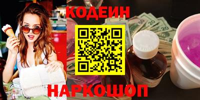 ешки Краснознаменск