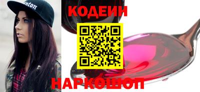 кокаин колумбия Кизилюрт