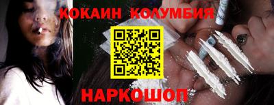 ешки Краснознаменск