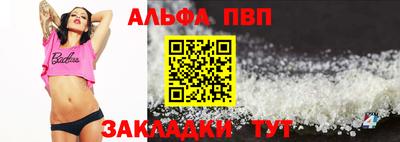 дурь Краснокаменск
