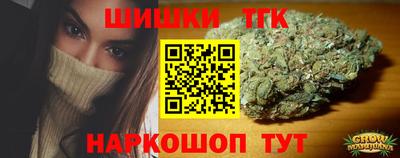 дурь Краснокаменск