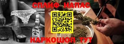 трава Краснодар