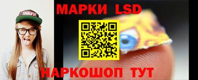 ешки Краснознаменск