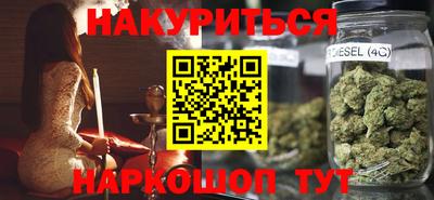 трава Краснодар