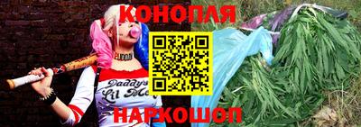 трава Краснодар