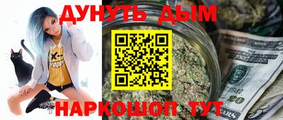 ешки Краснознаменск