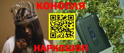 трава Краснодар