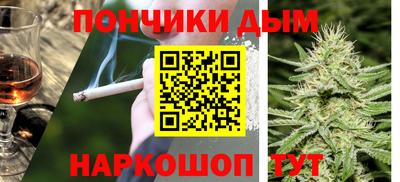ешки Краснознаменск