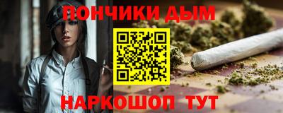 трава Краснодар