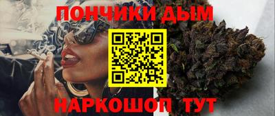 ешки Краснознаменск