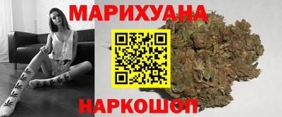 трава Краснодар