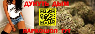 ешки Краснознаменск