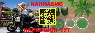 трава Краснодар