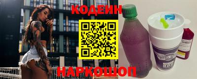 ешки Краснознаменск