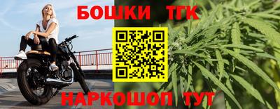 ешки Краснознаменск