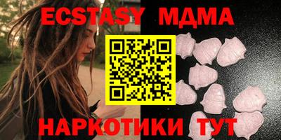 ешки Краснознаменск