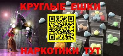 трава Краснодар