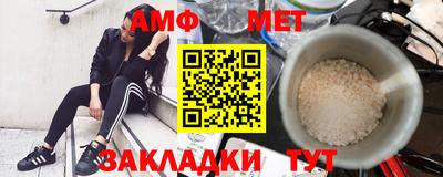 дурь Краснокаменск