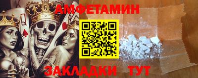 дурь Краснокаменск