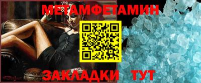 ешки Краснознаменск