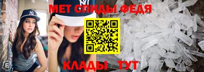 ешки Краснознаменск