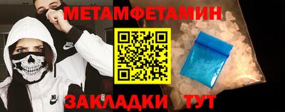 дурь Краснокаменск