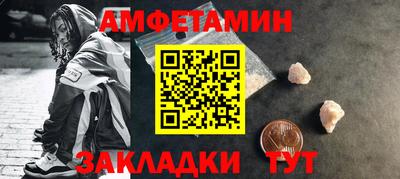 дурь Краснокаменск