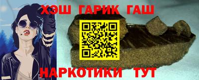 молекула духа Кизляр