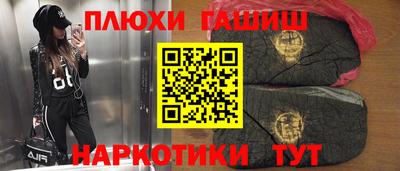 трава Краснодар