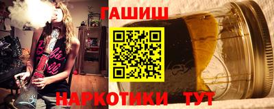 трава Краснодар