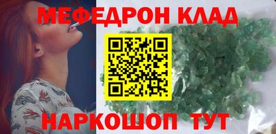 дурь Краснокаменск