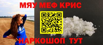 трава Краснодар