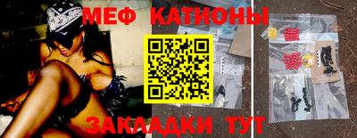 ешки Краснознаменск