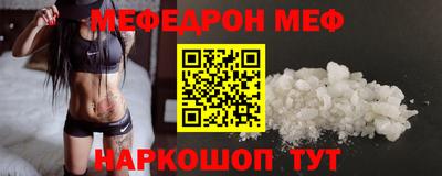 трава Краснодар