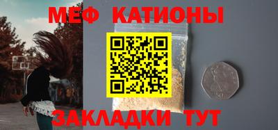 трава Краснодар