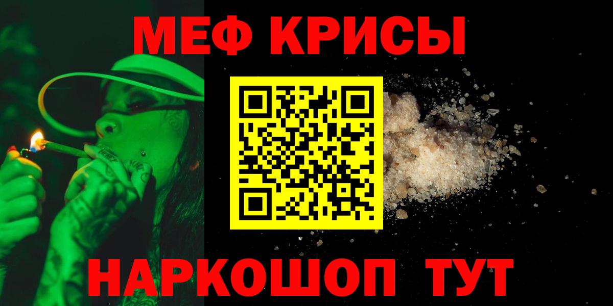 МЕФ 4 MMC  Вход с VPN  Меф 4 MMC  Елизово 